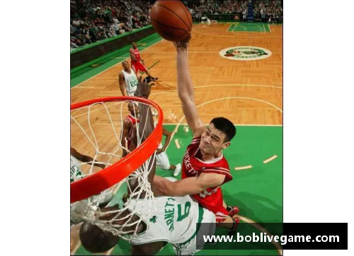姚明NBA生涯顶峰：揭秘他的最高得分纪录
