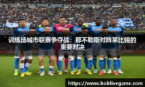 bob真人