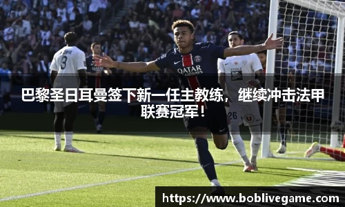 bob真人官网
