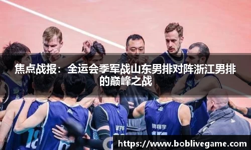 bob真人入口