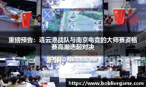 bob真人入口