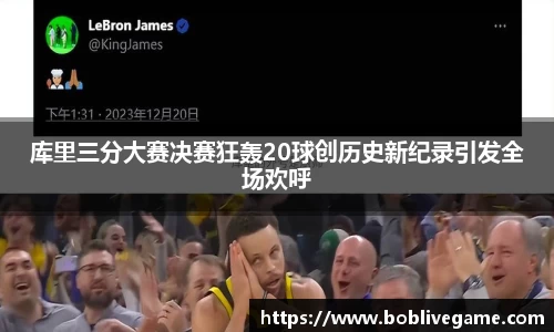 bob真人