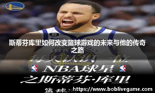 bob真人平台